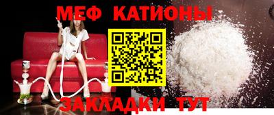 кокаин колумбия Волгодонск