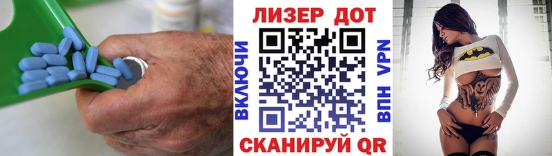 ЛСД экстази кислота сайты даркнета официальный сайт МЕГА ТОР Полевской закладка
