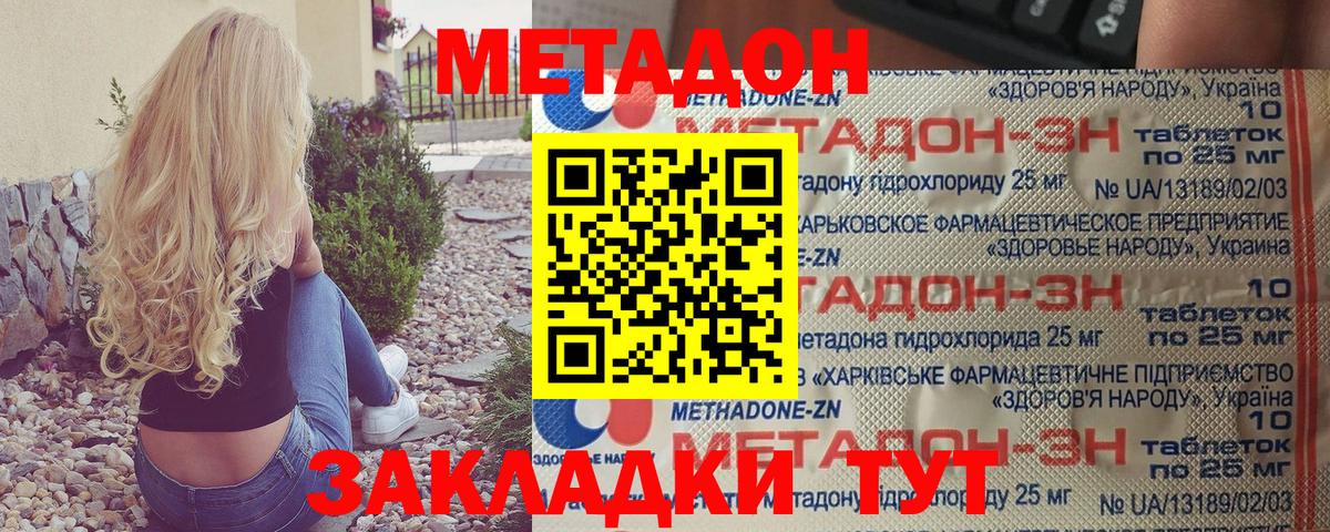 APVP Полевской
