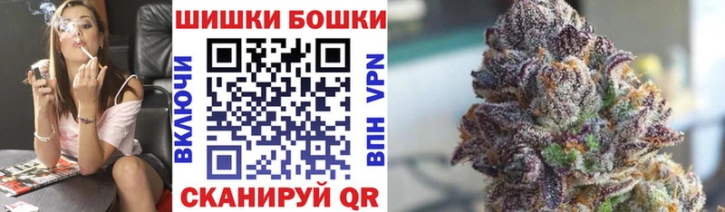 наркота  Полевской  МАРИХУАНА индика 