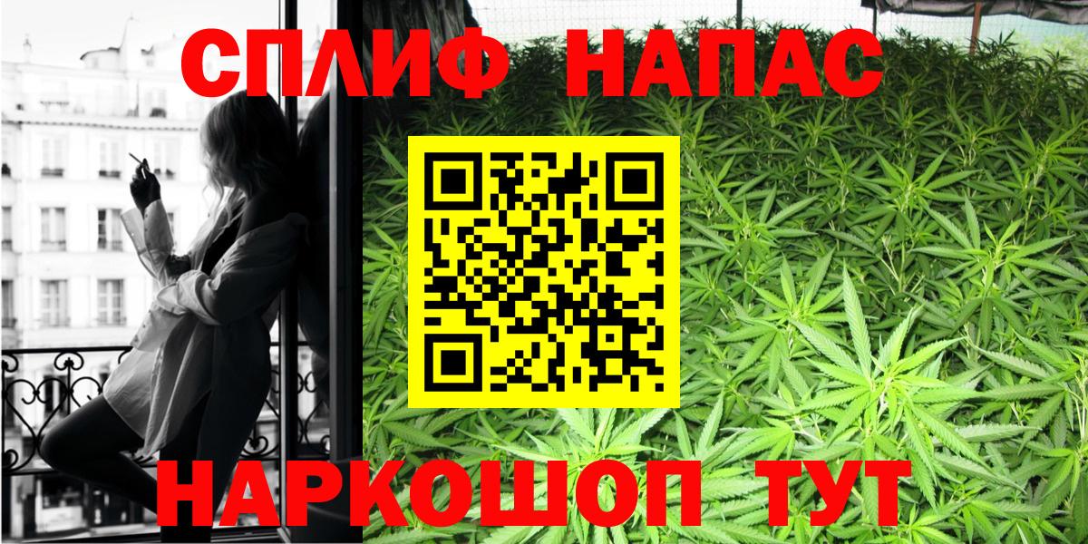 Канабис Amnesia  Полевской  Шишки марихуана индика  Шишки марихуана тримм 